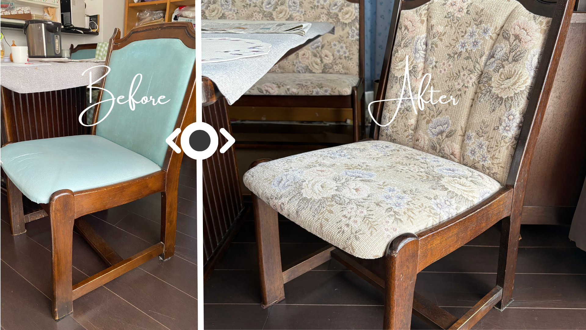 ダイニング椅子の張替え